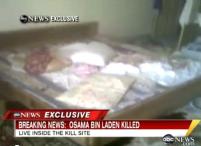 Inside Osama Bin Ladens compound