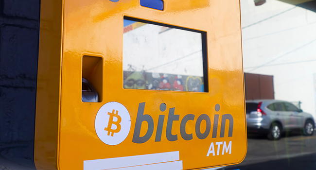 How Safe Are Bitcoin Atms Security Today - 
