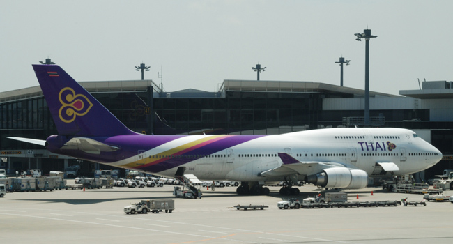 Bangkok Airport Denies Security Slip