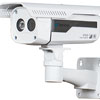 IC Realtime Launches ClearView CCTV Video Surveillance