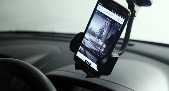 Uber to Strengthen Data Security