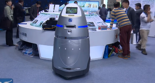 China Unveils First Robot Security Guard