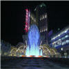 Casino Niagara Thumbnail