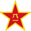 Chinese University Linked to the PLA