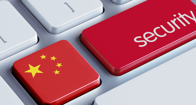 Chinese Ex-Security Chief Gets Life Sentence