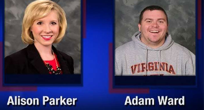 Virginia Gunman Kills 2 Flees then Turns Gun on Himself
