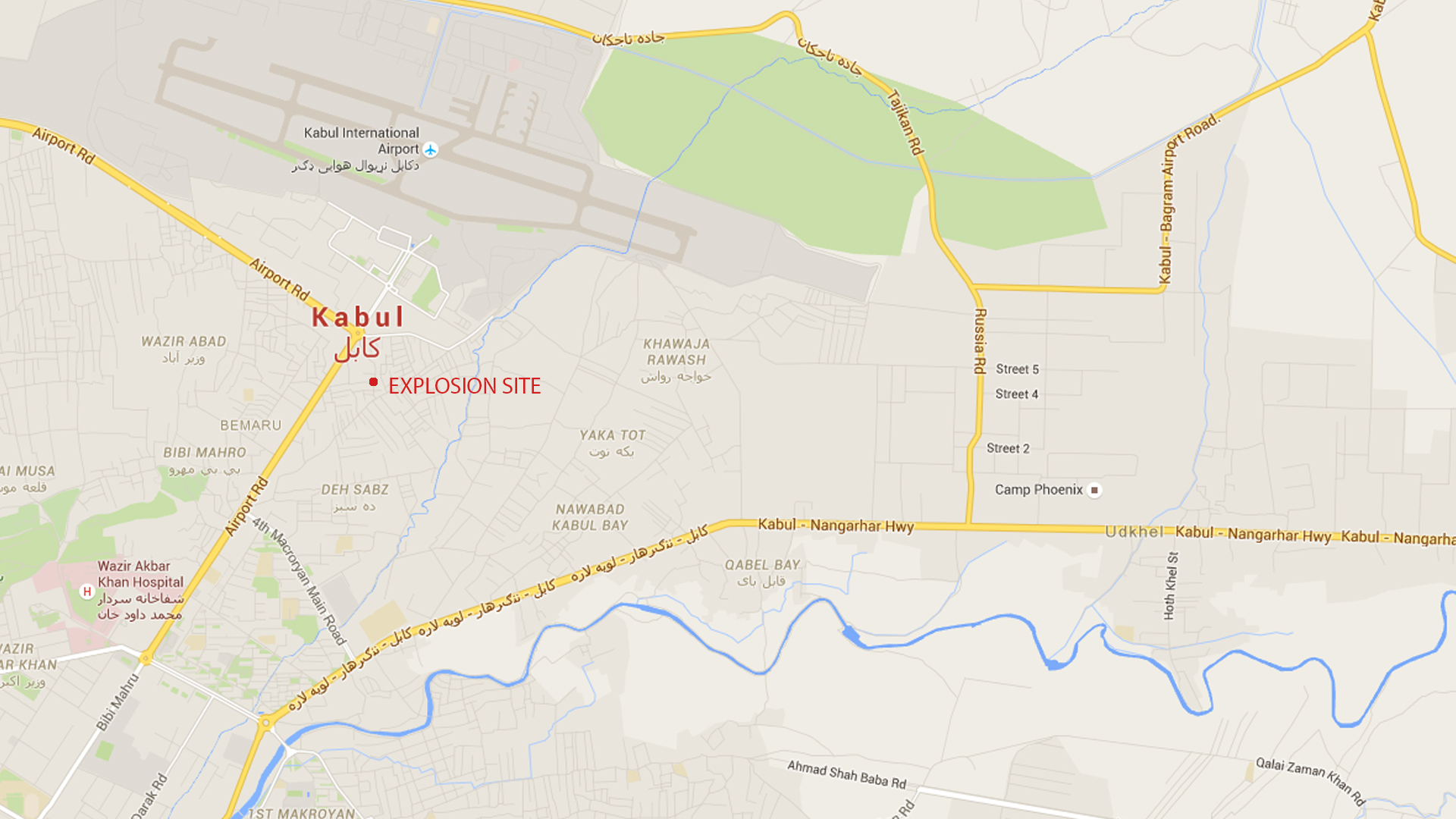 Deadly Taliban Attack in Kabul