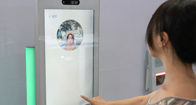 chinese facial recognition phone