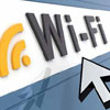 Wireless access links diverse buildings