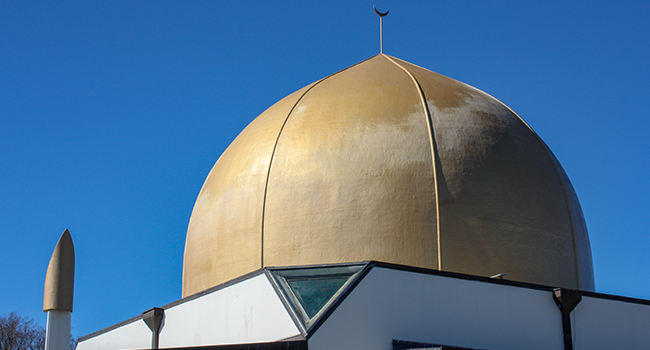Mosque Targeted in Christchurch Attacks to Install Cameras with Gun Detection AI