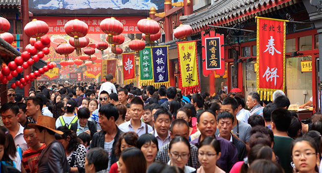 Chinese Scientists Develop Camera That Can Capture Thousands of Faces in 