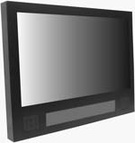 ATV Public View Monitor