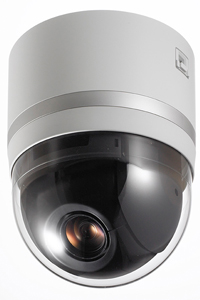 VN-H657U PTZ HD Megapixel Camera